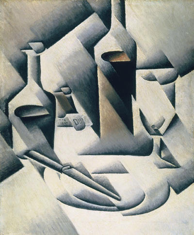 Pintura en blanco y negro, con figuras geom&eacute;tricas, descompueta en distintas partes.